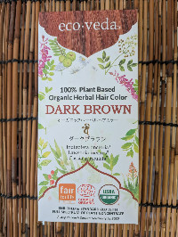 エコヴェーダダークブラウン